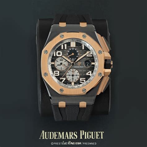 Buy Used Audemars Piguet Royal Oak 